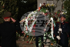 Васил Левски - 152 години от гибелта на Апостола - възпоменателна церемония