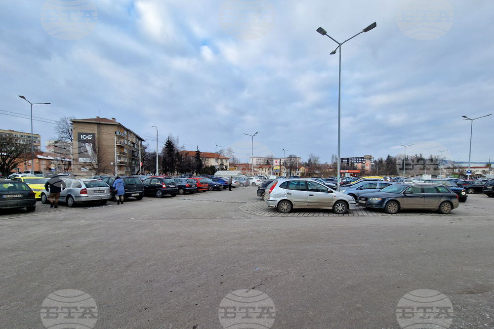 Перник - хипермаркет