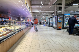 Перник - хипермаркет