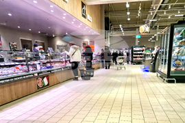 Перник - хипермаркет