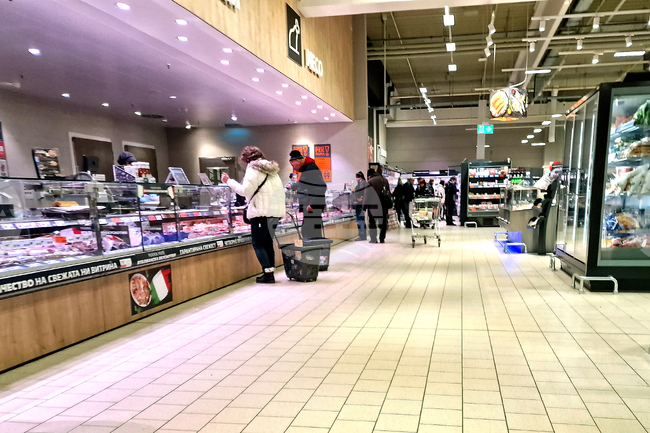 Перник - хипермаркет