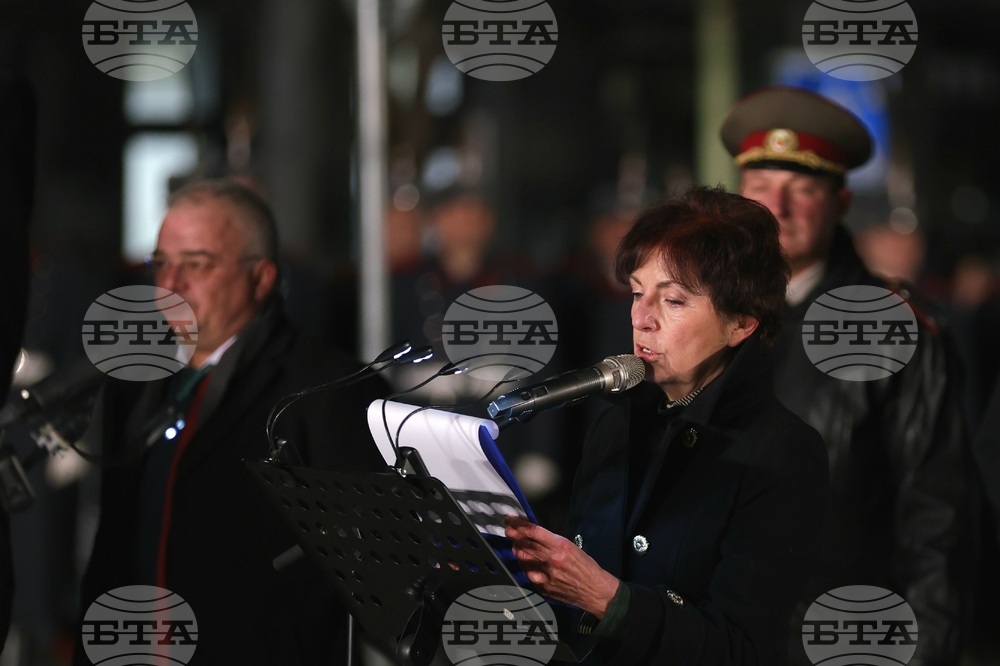 Васил Левски - 152 години от гибелта на Апостола - възпоменателна церемония