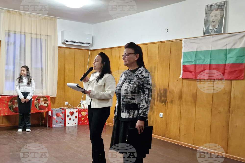 Село Продановци - Васил Левски - конкурс - награждаване