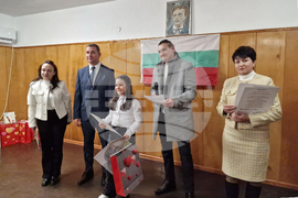 Село Продановци - Васил Левски - конкурс - награждаване