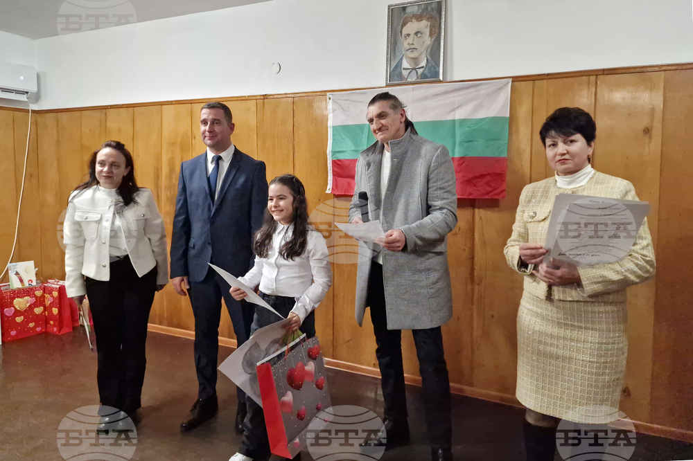 В самоковското село Продановци наградиха победителите в конкурс за рисунка, посветен на Васил Левски