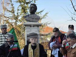Петрич - Васил Левски - паметник - откриване