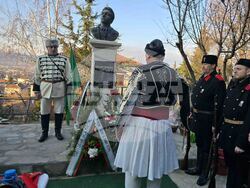 Петрич - Васил Левски - паметник - откриване