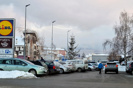 Самоков - супермаркет