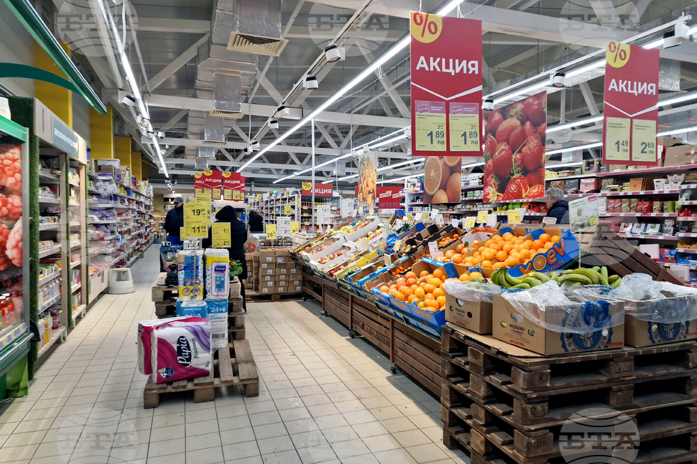 Legislation Amendments Target Unjustified Price Spikes until End-2026