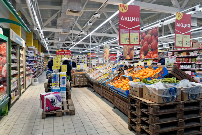 Legislation Amendments Target Unjustified Price Spikes until End-2026