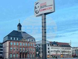 Германия - Ханау - почит