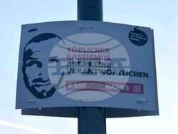 Германия - Ханау - почит