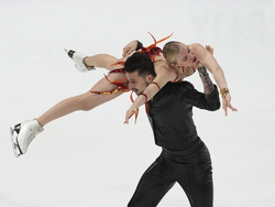 Italy Figure Skating