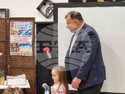 Плевен - консул на Бангладеш - награждаване