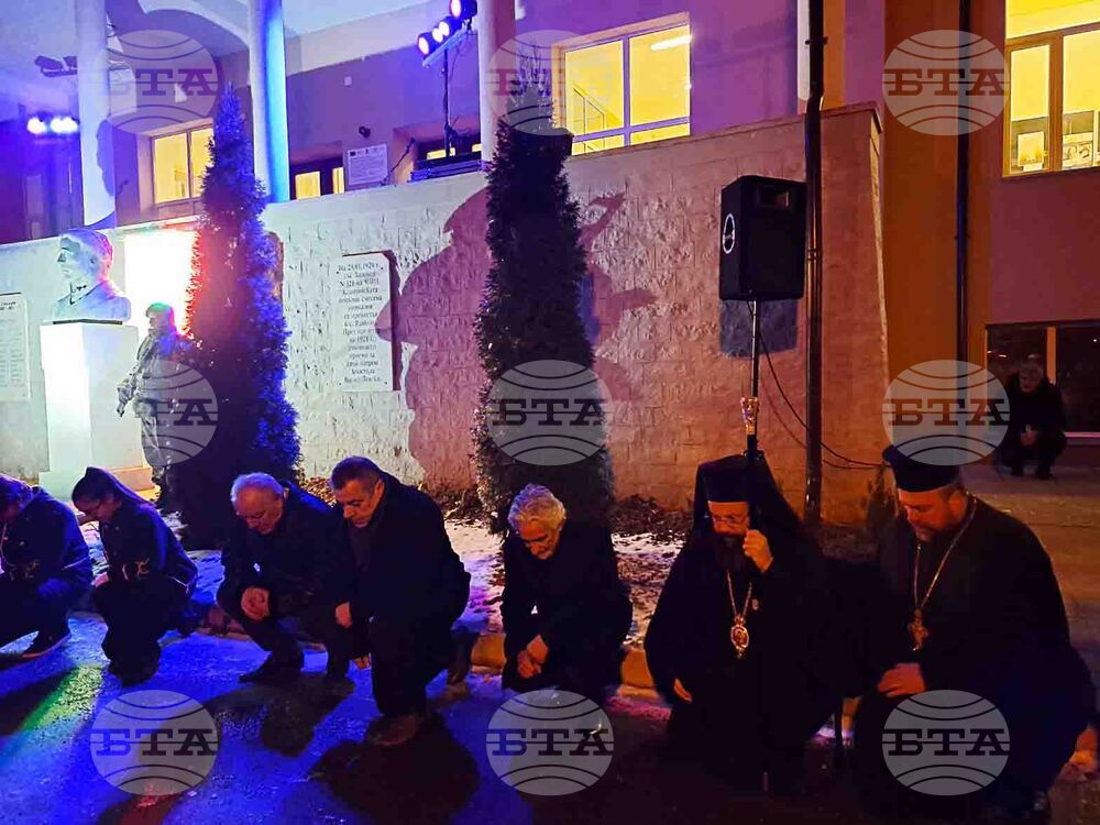 Смолян - Васил Левски - факелно шествие