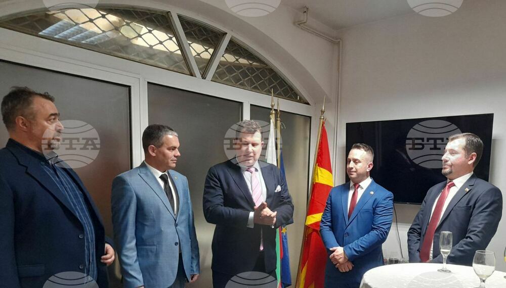 Balkan Bridge Association Opens Office in Bitola