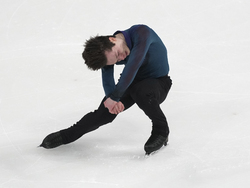 Italy Figure Skating