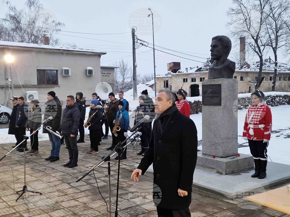 Долна Оряховица - Откриване бюст паметник на Васил Левски