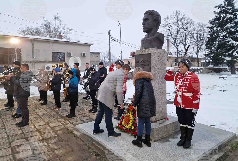 Долна Оряховица - Откриване бюст паметник на Васил Левски