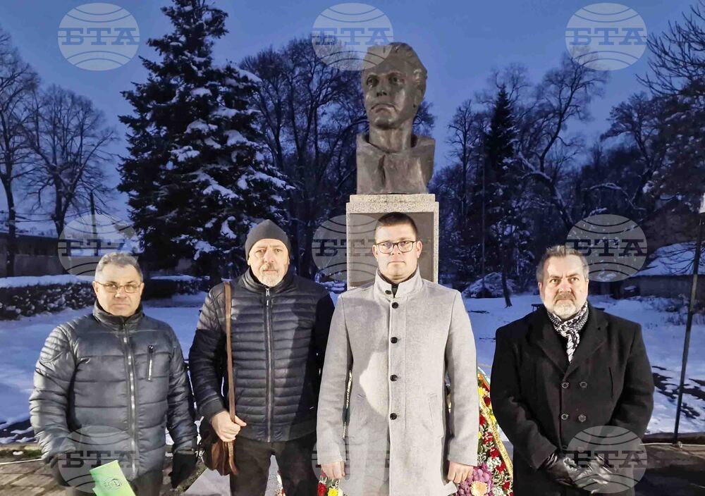 Долна Оряховица - Откриване бюст паметник на Васил Левски