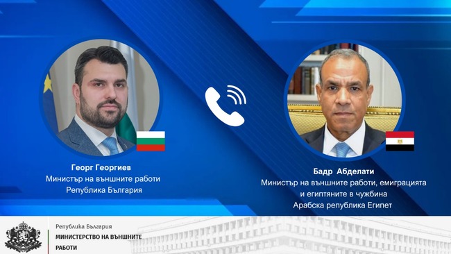 Foreign Minister Georgiev Talks with Egyptian Counterpart Abdelatty on the Telephone