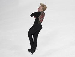 Italy Figure Skating