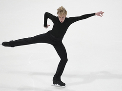 Italy Figure Skating