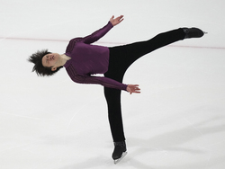 Italy Figure Skating