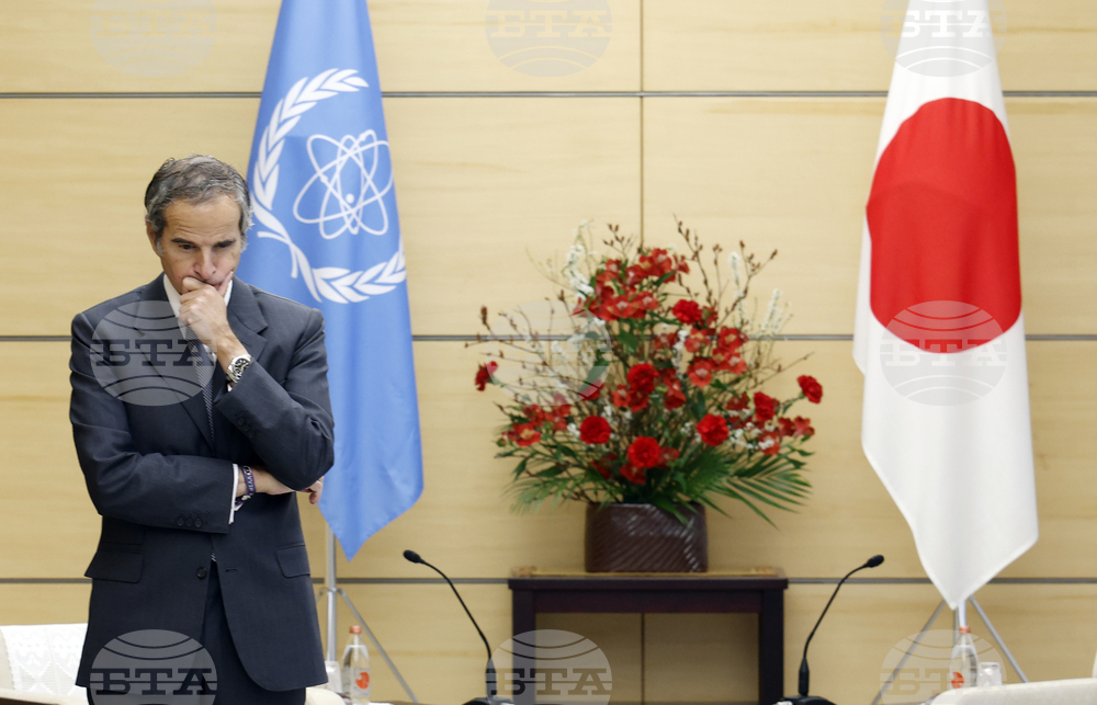 Japan IAEA