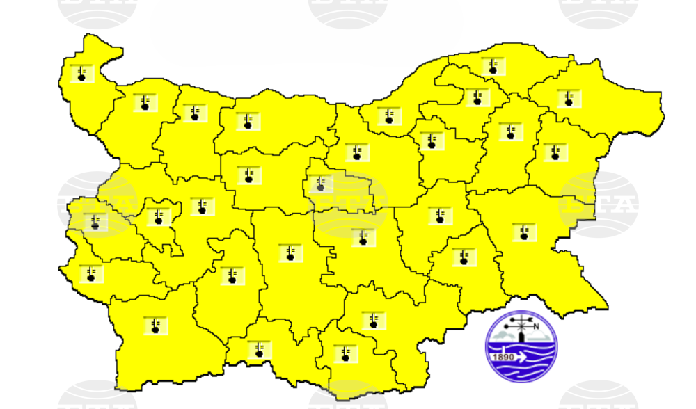 Weather Warning for Low Temperatures Issued for February 20