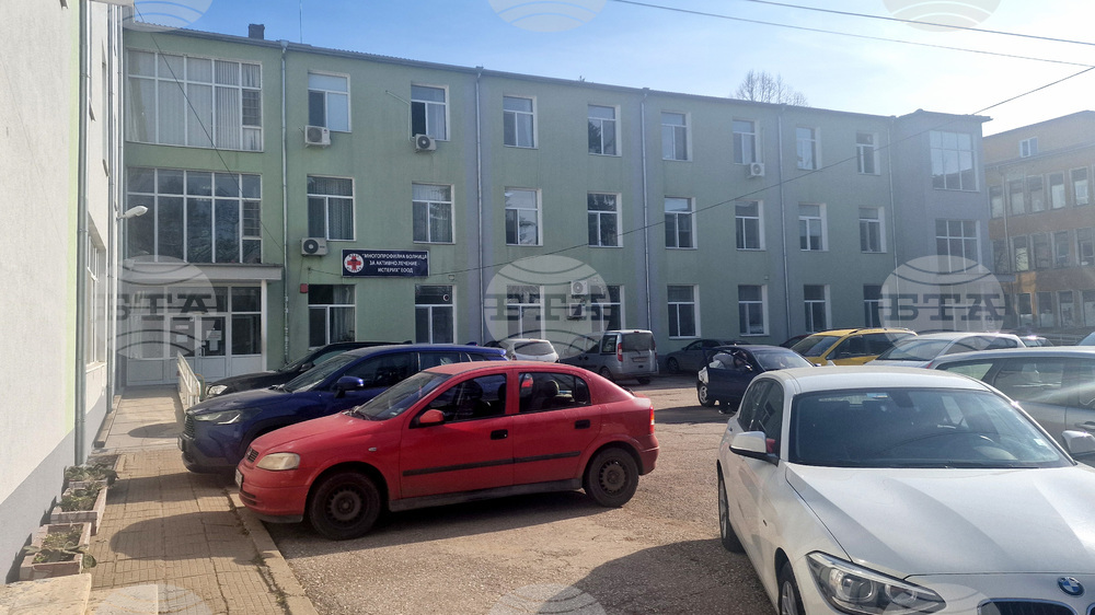 Медицински център в Исперих ще предлага доболнична помощ в различни области на медицината