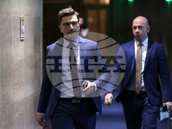 Парламент - заседание