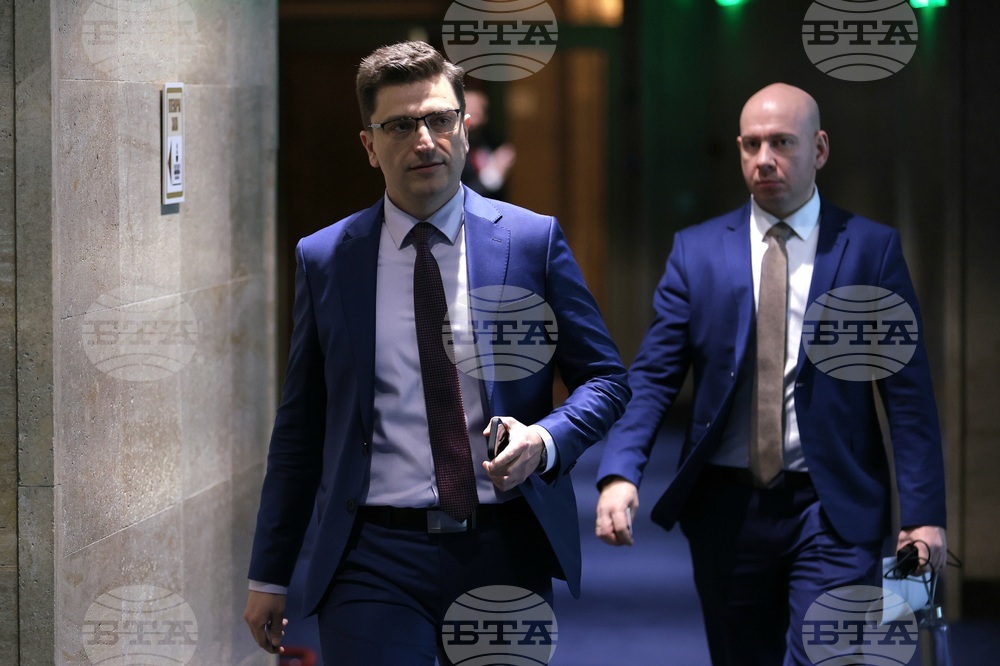 Парламент - заседание