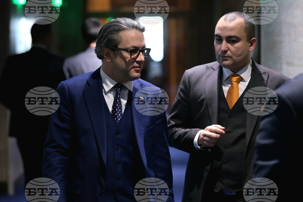 Парламент - заседание