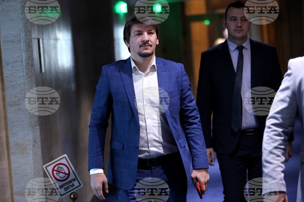 Парламент - заседание