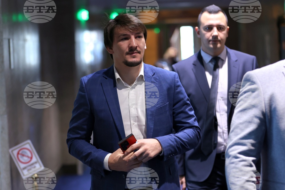 Парламент - заседание