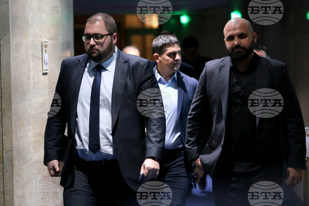 Парламент - заседание