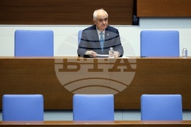 Парламент - заседание