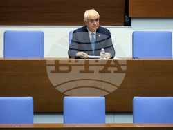 Парламент - заседание