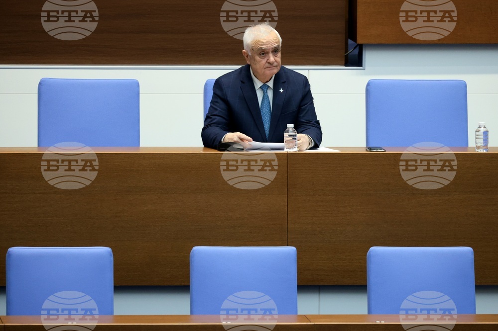 Парламент - заседание