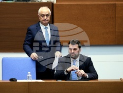 Парламент - заседание