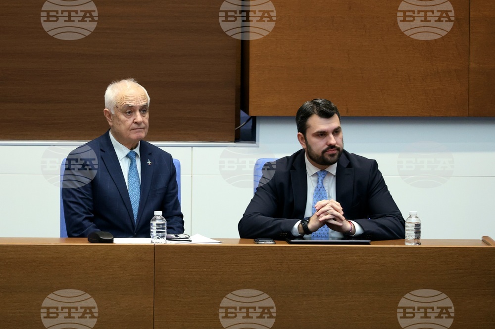 Парламент - заседание