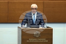 Парламент - заседание