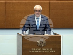 Парламент - заседание