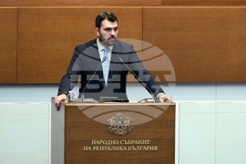 Парламент - заседание