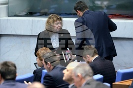 Парламент - заседание