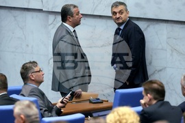 Парламент - заседание