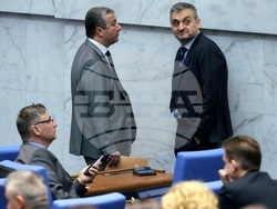 Парламент - заседание