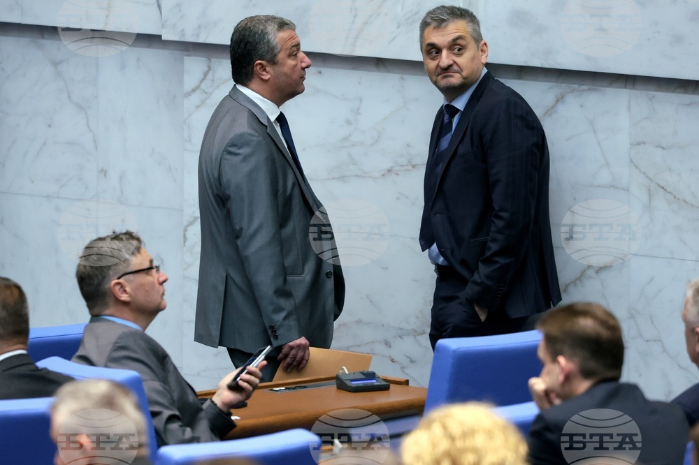 Парламент - заседание