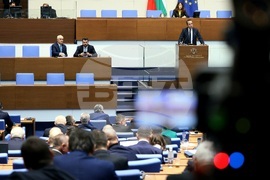 Парламент - заседание